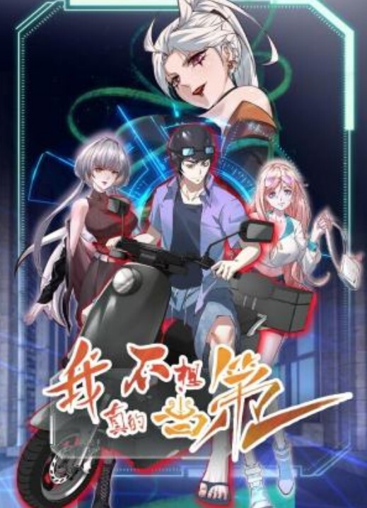 精选探花-极品颜值清纯萝莉 叫床好听。 - R级姆子情