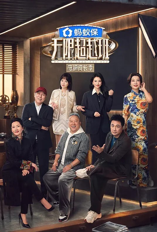 TMP0015約炮配對極品校花 - R级姆子情