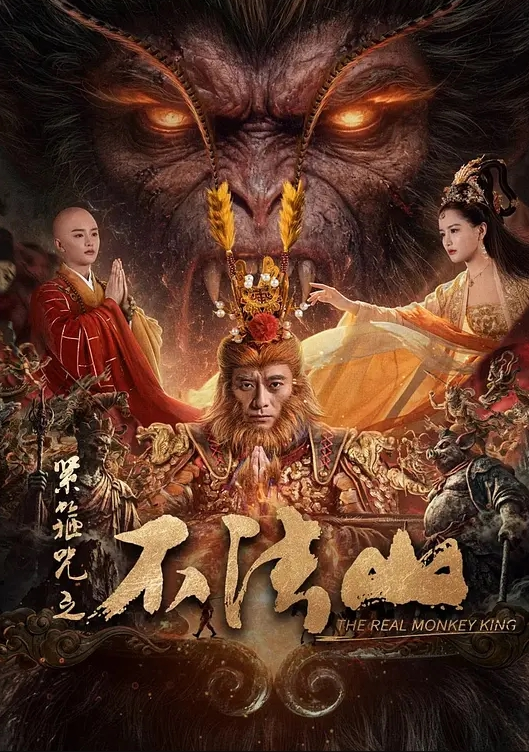 绿帽老公把老婆送给兄弟玩4P - R级姆子情