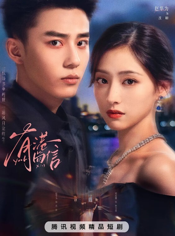 病房激战剧情美艳少妇医院打点滴开档丝袜色诱主治医生肉棒深入骚穴瞬间止痒 - R级姆子情