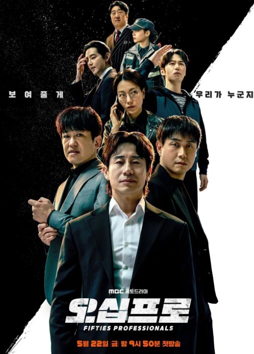 RedcometTokiMP4日文PSD包 - R级姆子情