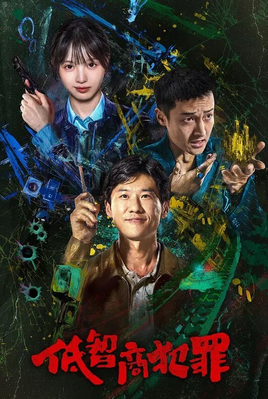 露脸内射可惜让闺蜜溜了逛街搭讪小姐姐用化妆品骗炮成功无套内射极品颜值高清4K - R级姆子情