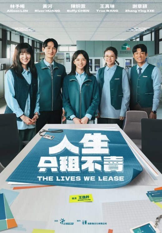 20208216664用户上传偷拍女邻居洗澡 - R级姆子情