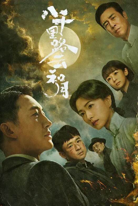 自拍泄密顶级小学老师反差婊全集居然去应聘当小学老师了这么骚怎么为人师表呀证件照 - R级姆子情
