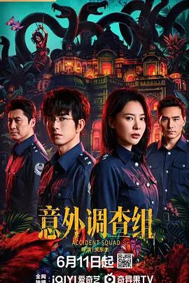继父操女儿近亲相奸激情啪啪01 - R级姆子情