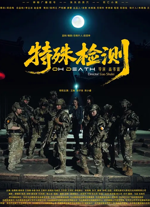 【探花精选】我自己扒开让你看老公操我小骚逼身材高挑性格不错小穴超嫩欣赏研究了半天被后入偷偷无套猛怼口爆射精 - R级姆子情