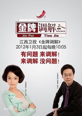 午夜伦理片 - R级姆子情