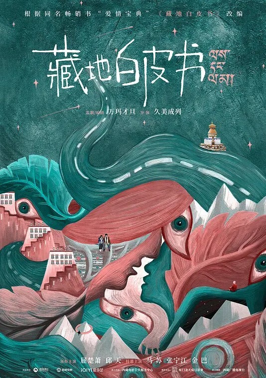 看似文静女孩服务超好各种动作很配合主动 - R级姆子情