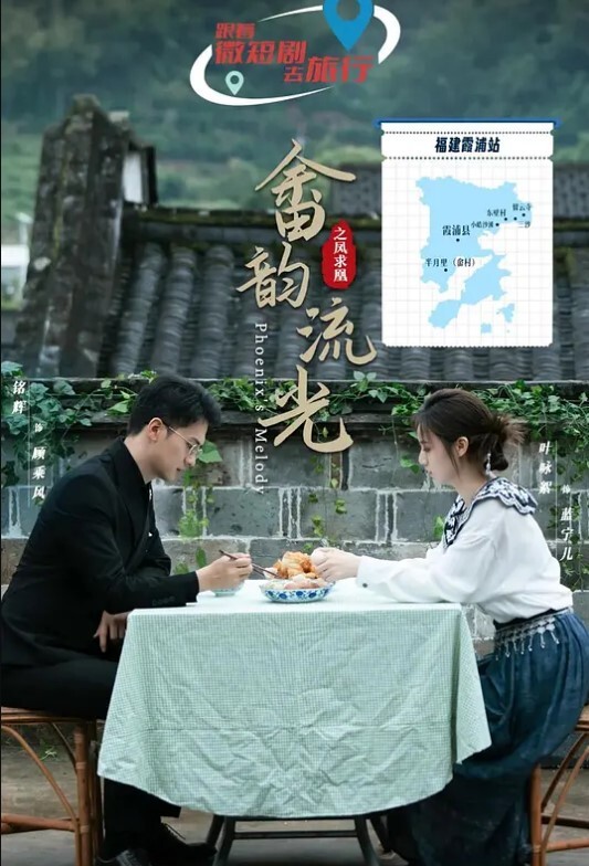 果冻传媒神乐七奈的愉悦性爱不见星空萝莉二次元母狗 - R级姆子情