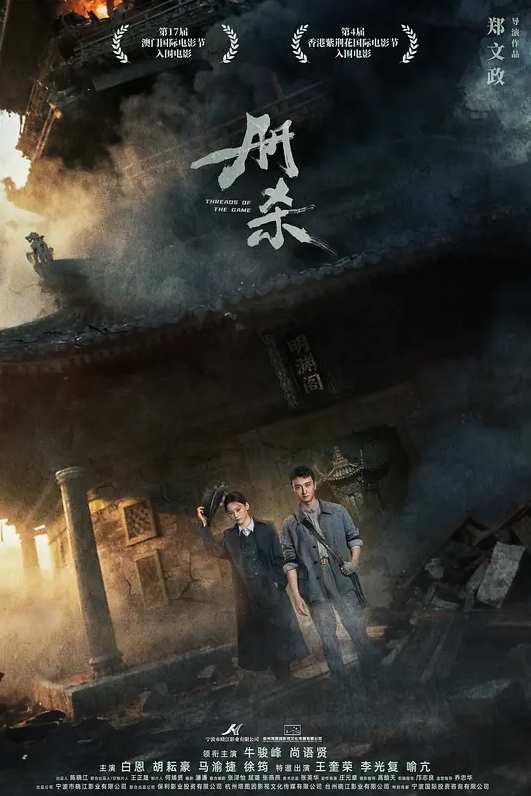 狼期待破处后续进展历经3个月终于再次吃到妹妹紧致后入蜜臀嫩穴绝美阴户 - R级姆子情