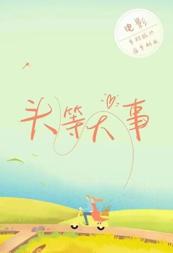 国产自拍野模私拍泄密身材很顶的小姐姐宾馆大胆拍摄女体诱惑结尾摄影师受不了加钱潜规则 - R级姆子情