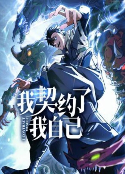 原创25分钟视频我就蹭两下用买皮肤的诱惑终于强行破处妹妹虽然血不多但还是给我鸡巴染红了 - R级姆子情