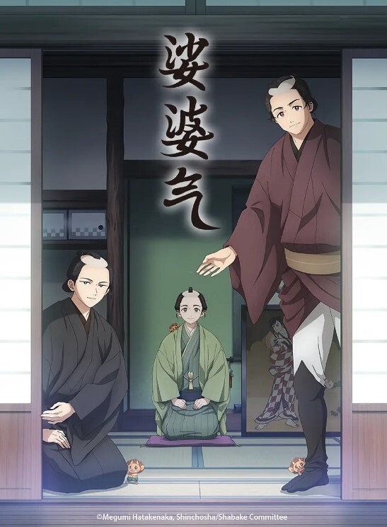 【原创公司熟女领导】醉酒贺阿姨真骚，公司聚餐后喝多了很敏感，一直喷水 - R级姆子情