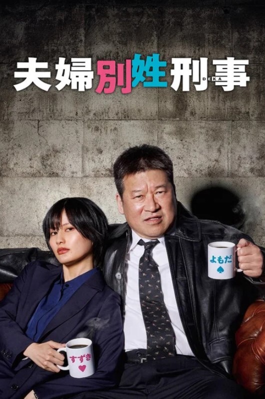 超近距离偷窥夫妻舔逼69啪啪姿势真多真能玩貌似操完不过瘾还要舔菊花抠逼 - R级姆子情