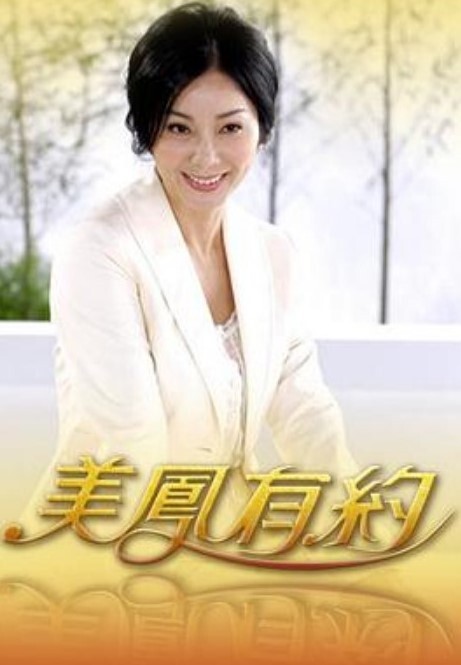 泳装女友1 - R级姆子情