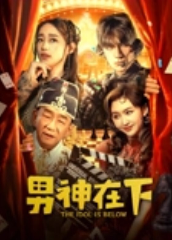 网传温州瓯海区街道办副主任陈熠锋出轨瓯海区妇保蔡云云发妻曝光视频与记录讨公道 - R级姆子情