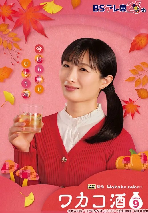制服极品学妹无毛白虎逼淫词荡语满身给小哥舔弄大鸡巴让小哥舔逼多体位爆草蹂躏 - R级姆子情