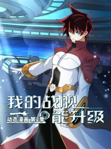 小晗喵援交淫娃AV棒撑满蜜穴_流了好多水_幻想被精液填满 - R级姆子情