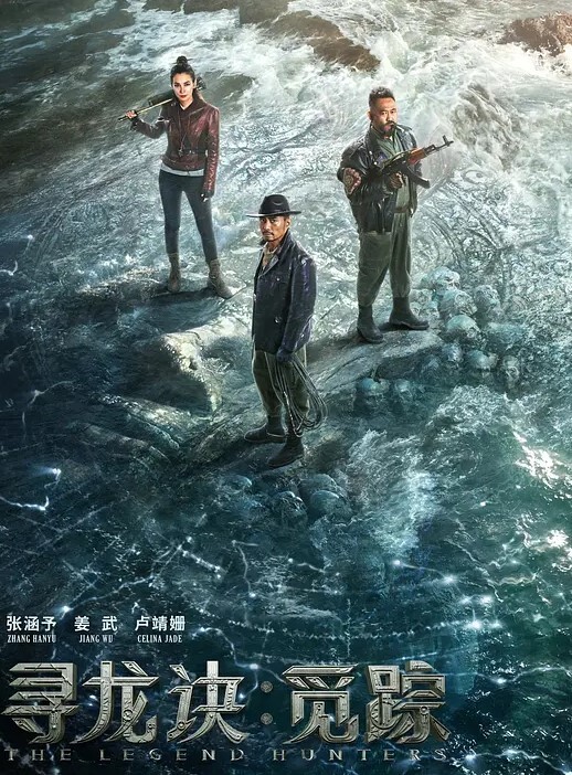 裸贷肉偿福建刘恬恬疫情无收入只能靠身体还账 - R级姆子情