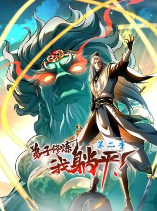 AI-范冰冰-丈夫不在家被公公干了 - R级姆子情