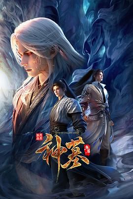 精品推荐【热舞派】极品轻熟美女『语梦』高端私定热舞3V 开档肉丝三点全露眼神超魅惑 (3) - R级姆子情