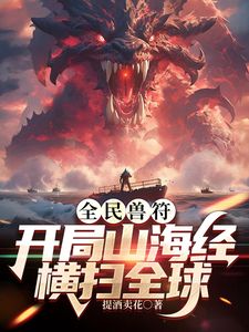 【兔女郎】化身兔女郎和男朋友的兄弟偷情 - R级姆子情