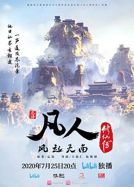 白虎淫妻一边和老公电话，一边享受大屌的冲击 - R级姆子情