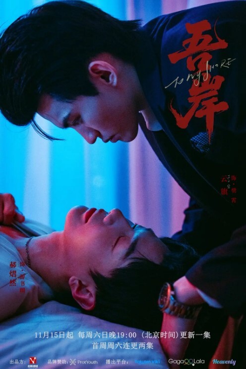 东京男优探花街头搭讪高价忽悠小少妇蜂腰翘臀偷窥视角猛男狂插到高潮劲爆刺激高清源码录制 - R级姆子情