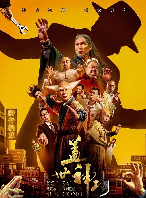 酒店偷拍白嫩妹妹與肥肚男的約砲之旅外表乖巧竟主動吃GG又坐上去操超飢渴的妹妹不能錯過 - R级姆子情