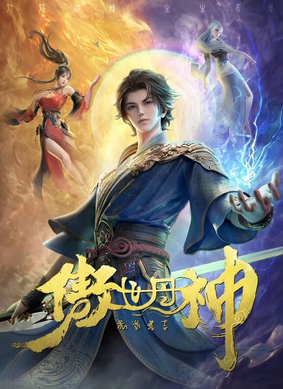 偷窥系列试衣间里的小姐姐 - R级姆子情