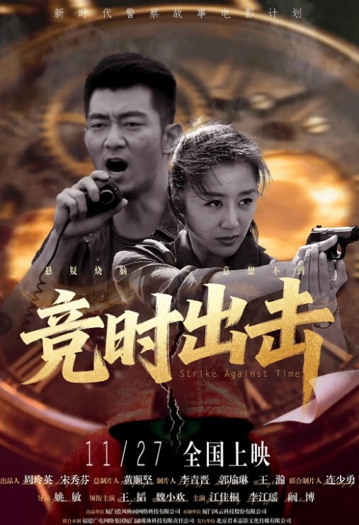 同学聚会后把班花带回家操 - R级姆子情