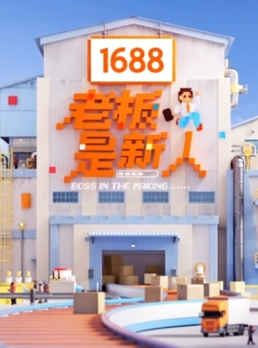 是兄弟就来推一把 - R级姆子情
