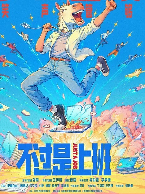 性感机车学姐粉嫩白虎穴 - R级姆子情