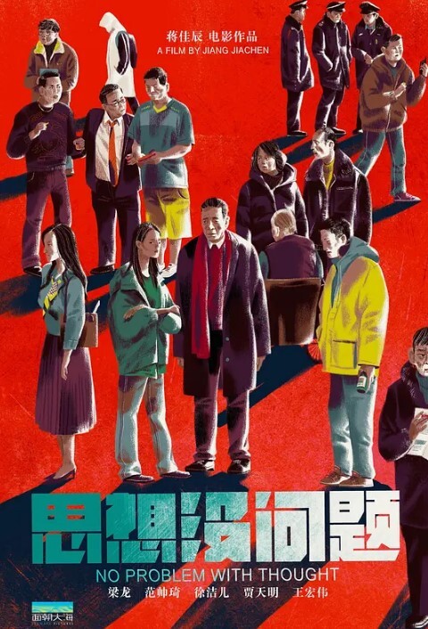 聊天记录破处视频曝光华中师范大学清纯学生妹蔡婧薇无力偿还网贷被迫出卖自己的第一 - R级姆子情