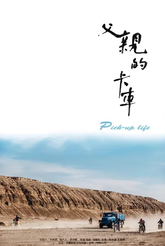 小妹来大姨妈了还草那么狠压在身下疯狂抽插边草边流血都快把小骚逼干哭了 - R级姆子情