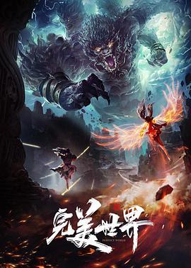 4k_MMDR18蔚蓝档案-KimagureMercy - R级姆子情