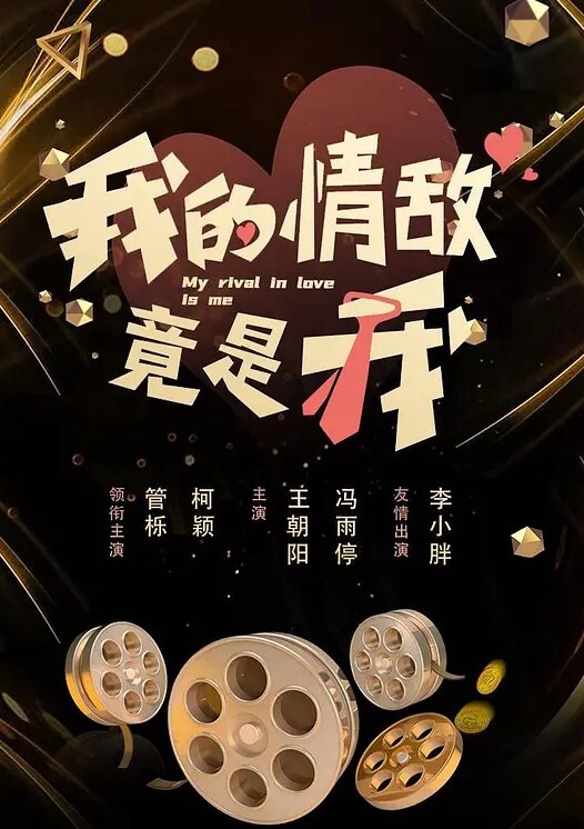 贫乳双马尾萝莉一脸清纯呆萌穿上白丝袜操逼饥渴求操被炮友干扶腰怼入小穴一顿输出骑乘打桩机 - R级姆子情