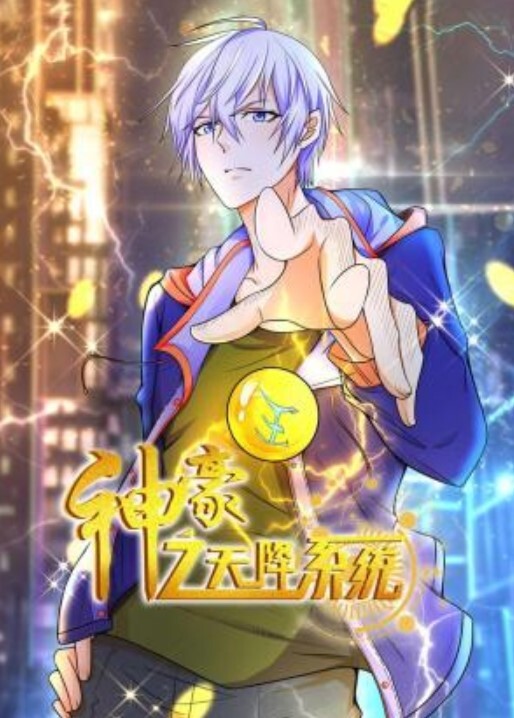 两位美少女的极品嫩穴互相服务能够加入一起那有多好 - R级姆子情