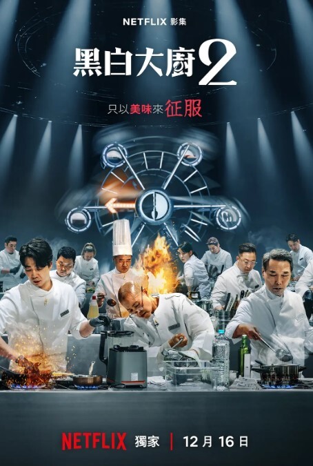 勾搭按摩技师爆乳身材良家大哥口吐莲花调戏妹子服务升级 - R级姆子情