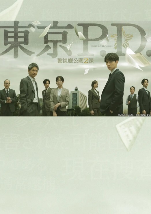 重金收录绿帽骚妻嫂子爱露出最新作品人前露出一女战多男群P大乱交捆绑调教野战 - R级姆子情