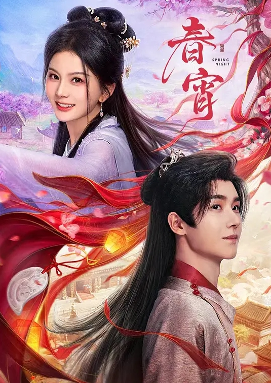 【水果派】 寂寞少妇闺房空，貌似温柔却好凶[JUX-816] - R级姆子情