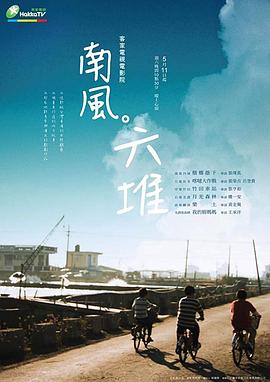侯马市性侵事件视频 - R级姆子情