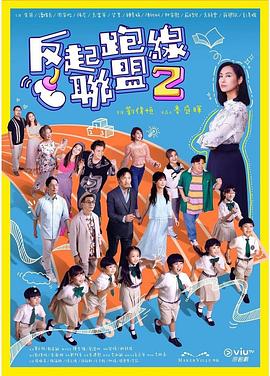美国成人毛片基地 - R级姆子情