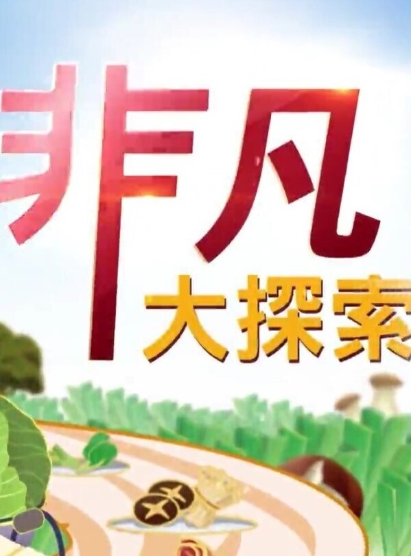 大神奶子即正义诱骗醉酒的女儿肛交极品美胸蜜桃臀顶穿天花板 - R级姆子情