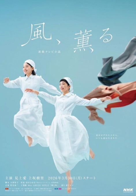 【桃视频】办公室性谈 - R级姆子情