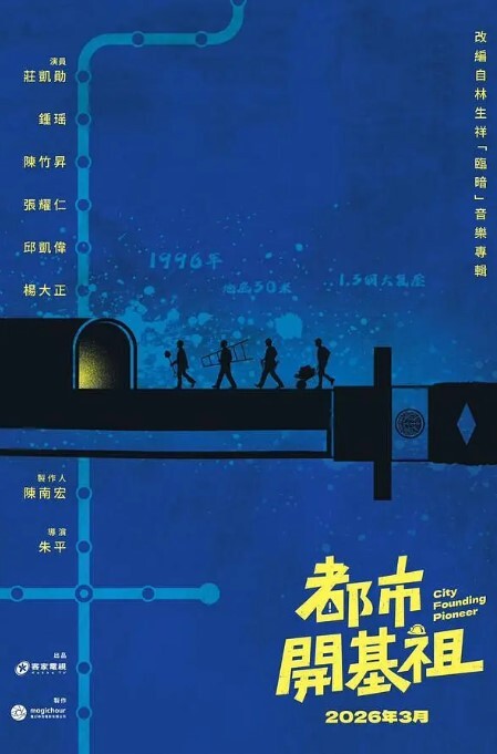 酒店约炮午休和美女同事開房打炮同事笑得很燦爛_太騷了受不了 - R级姆子情