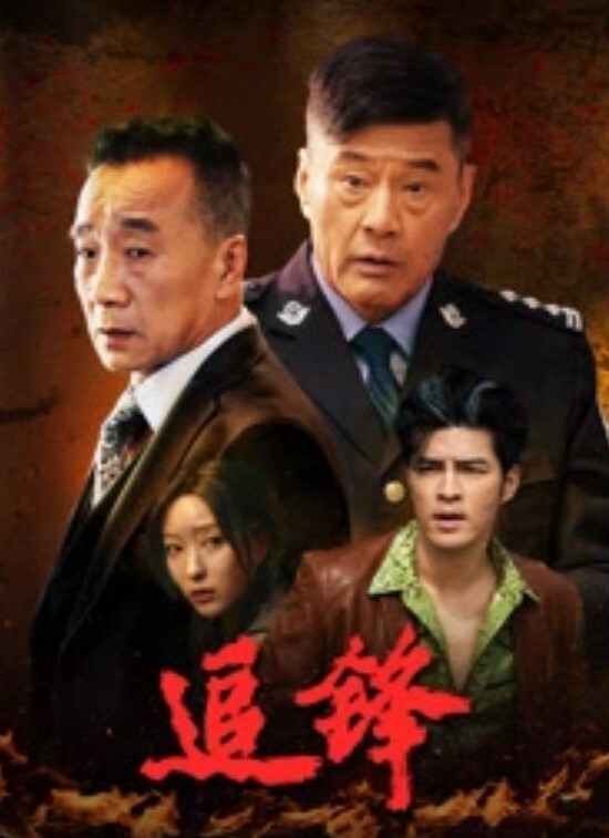网曝乱伦爷爷给孙子发完红包儿媳妇就进来伺候内射长期乱伦被儿子卧室偷装摄像头发现 - R级姆子情