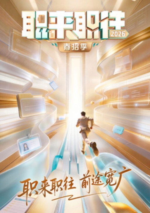 这妹子太瘦了操的我自己也疼 - R级姆子情