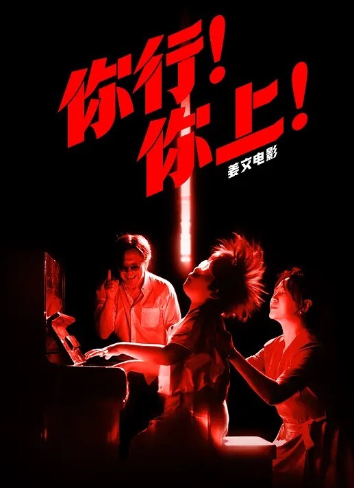 抖音lee李李纹身师店老板娘性爱视频流出纹身三次就简单拿下 - R级姆子情
