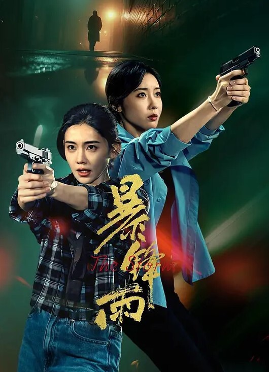 青春可爱的小妹妹和闺蜜一起被带去酒店玩多人运动人小花话多吃鸡啪啪 - R级姆子情